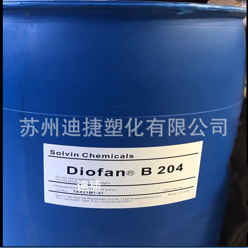 Water-based PVDC Solution Solvay A610 for Fiber Textiles - High Viscosity High Barrier Polyvinylidene Chloride Liquid