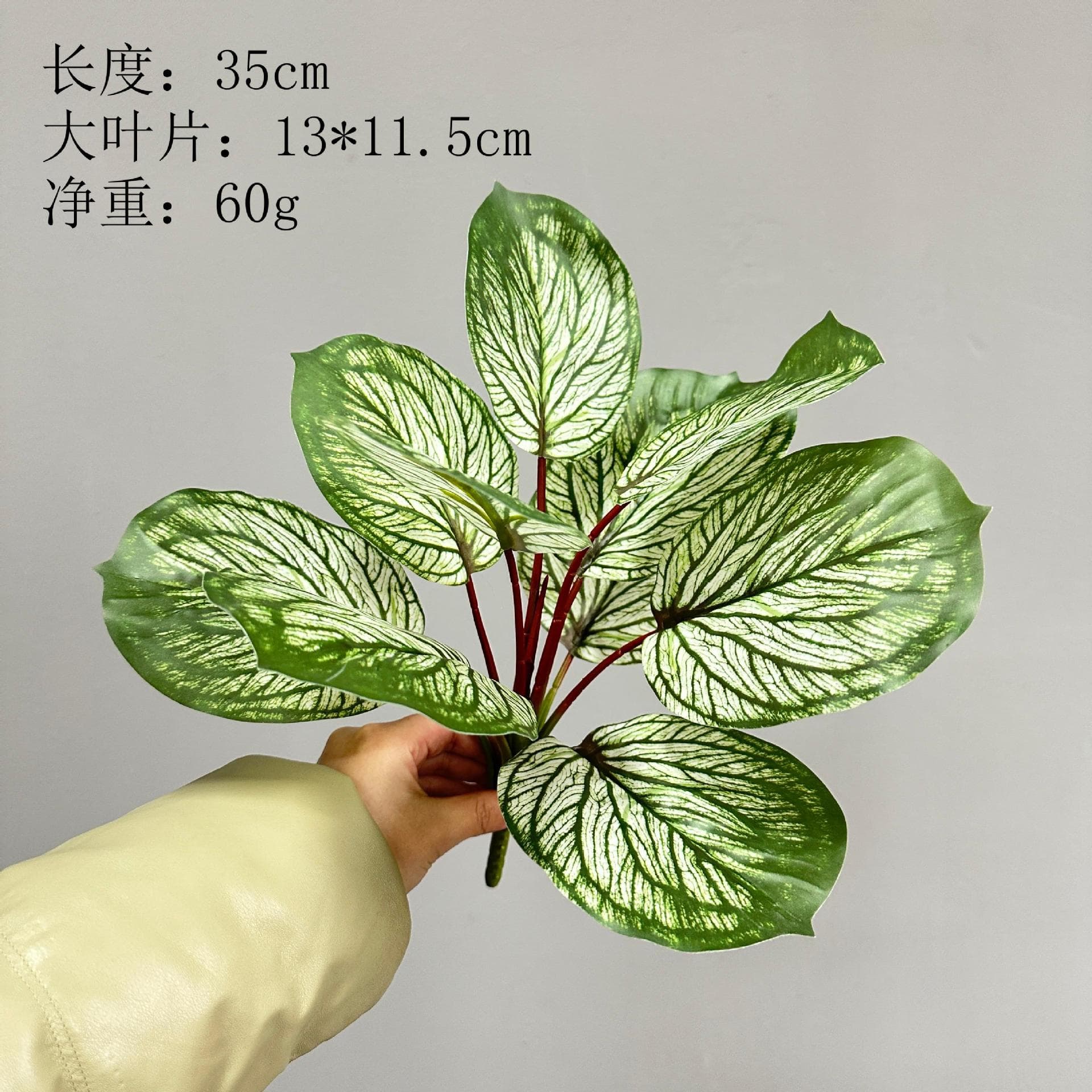 Artificial Taro Leaf Apple Leaf Eucalyptus Leaf Green Plant Landscape Decoration Home Decor Floral Arrangement Ground Insert Green Leaves Fake Plant