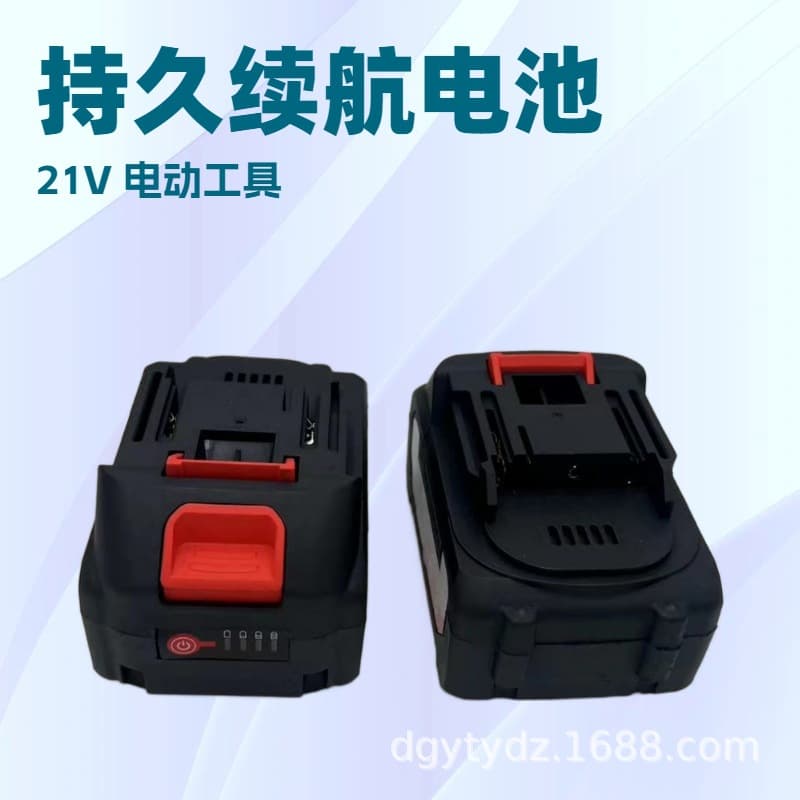 Asia Source Lithium Battery for Power Drill Electric Scissors Battery Factory Direct Universal High Capacity 21V Tool Battery