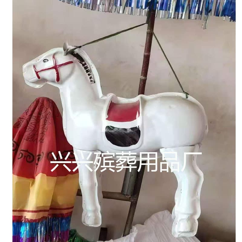 Funeral Supplies: Plastic Small Horses, Small Cows, 60cm Funeral Animals, Paper Craft Materials for Burials