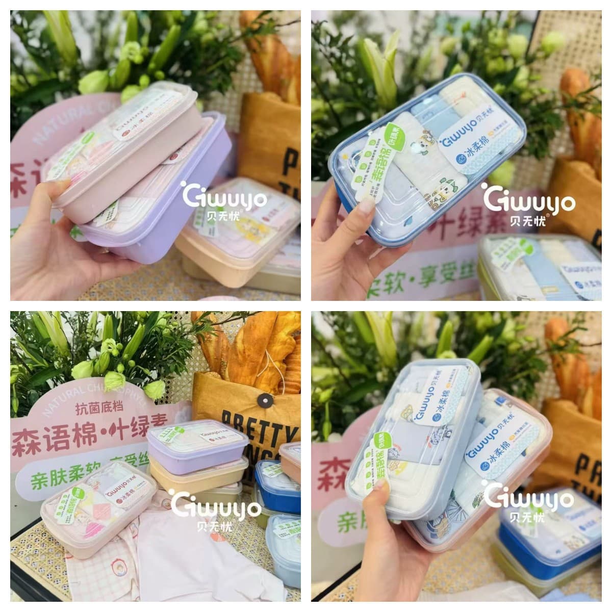 【4 Pack】Bento Box Kids Underwear Boys Girls Cotton Cartoon Boxer Briefs Ice-Soft Cotton Spring Summer