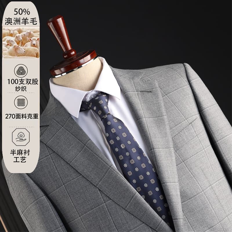 Jingshi Light Luxury Wool Men's Group Premium Suit Set Slim Fit Business Casual President Suit Men