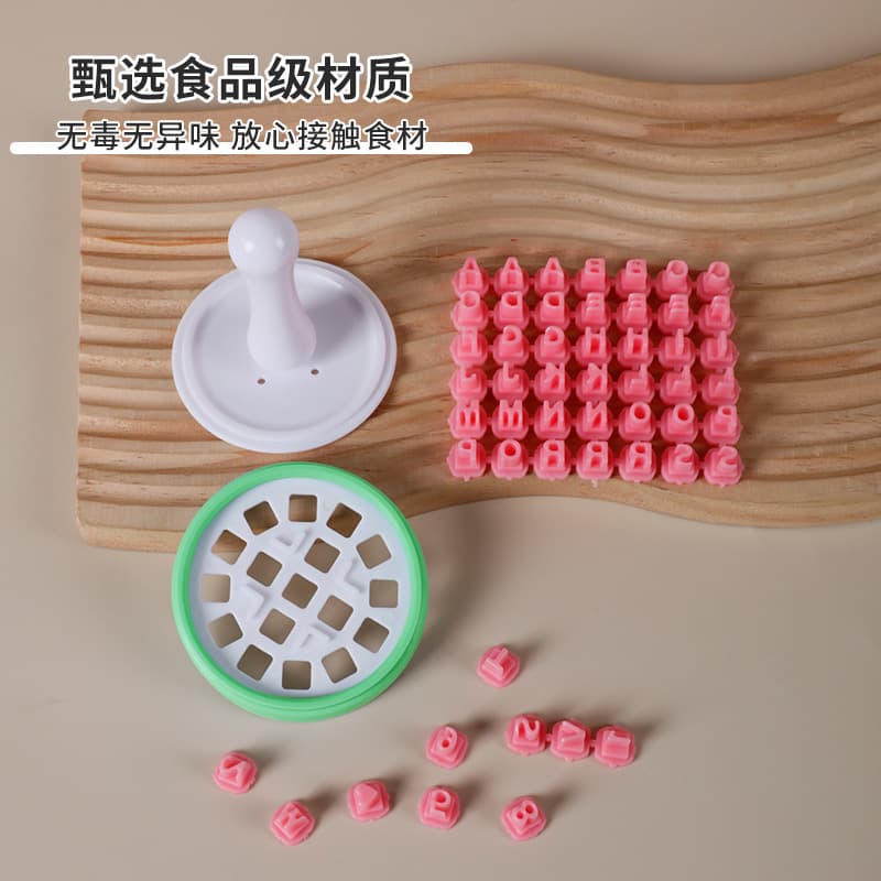 Biscuit Molds, English Alphabet and Number Symbol Stamp Cookie Molds, Movable Type Printing Stamps, Cookie Mold Set
