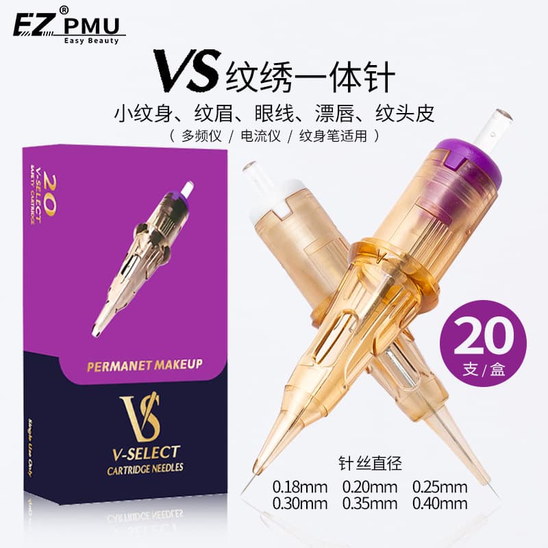 VS Tattoo Machine Needles, Microblading Ultra-Fine Single Needle, Hair Stroke Eyebrow, Shading Eyebrow, Lip, U-Type Lip Blush, Blooming Needle, 20pcs