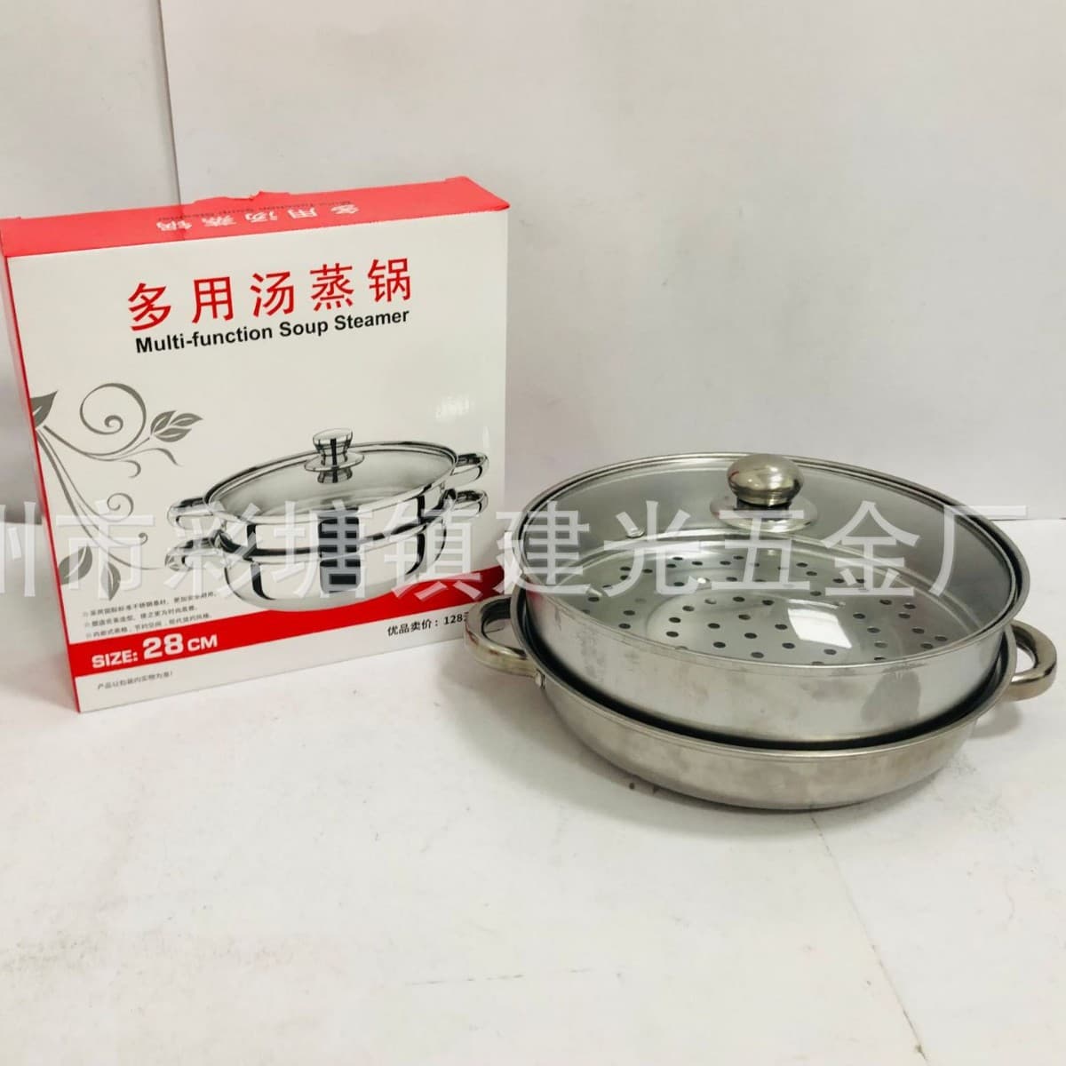 Jianguang Factory Direct Wholesale Stainless Steel 28CM Double-Layer Soup Steamer, Large-Handled Home Use Single/Double-Layer Soup Pot