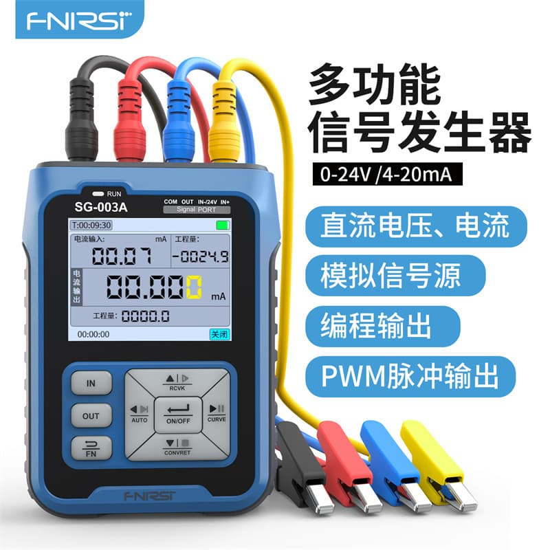 FNIRSI SG-003A Multifunction Signal Generator 4-20mA Voltage Current Analog Process Calibrator