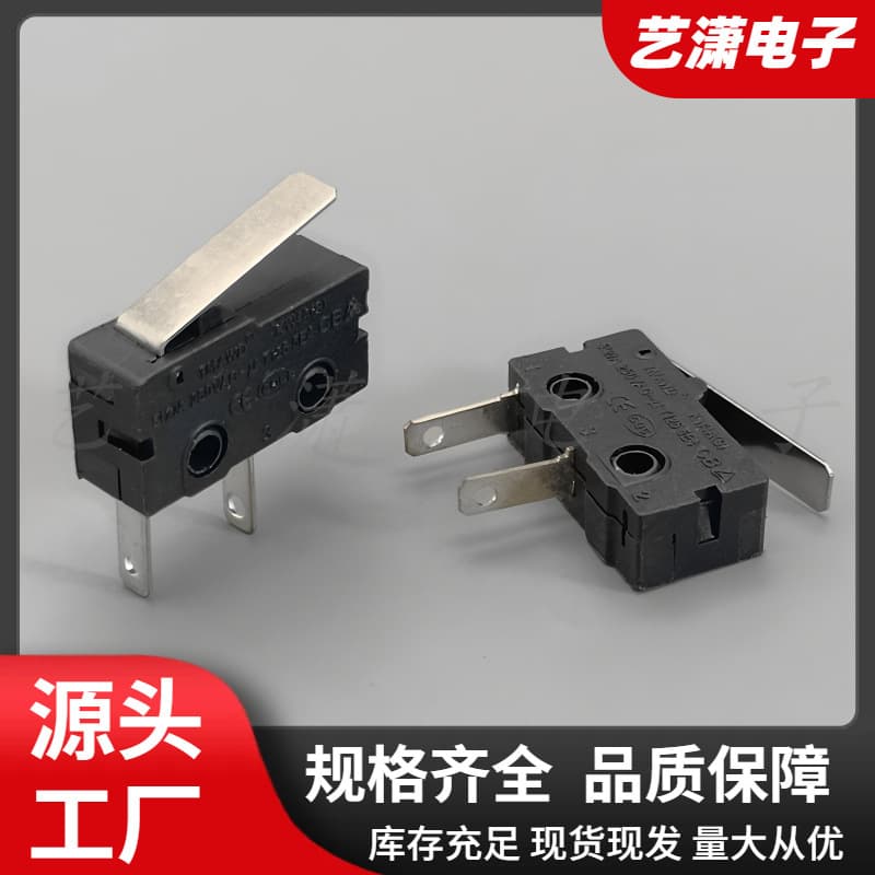 Small micro switch KW12 extended pin travel limit switch KW11-7 2-pin medium micro switch