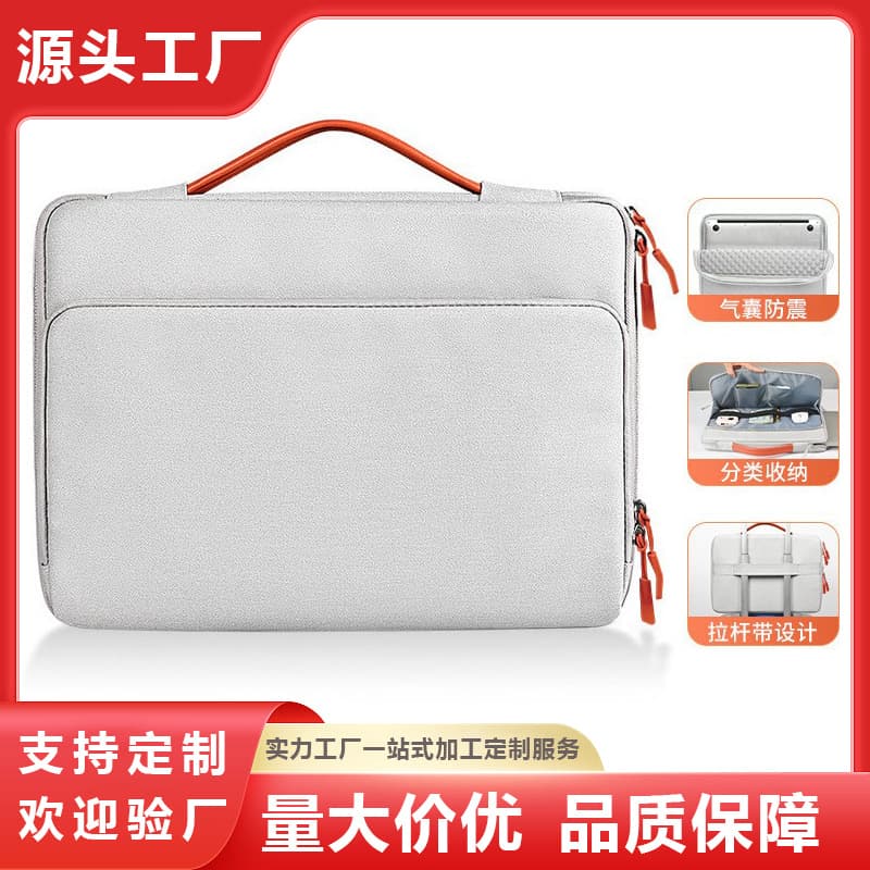 Hot-selling laptop sleeve for Apple, Lenovo, and Huawei laptops, waterproof and shockproof, solid color.