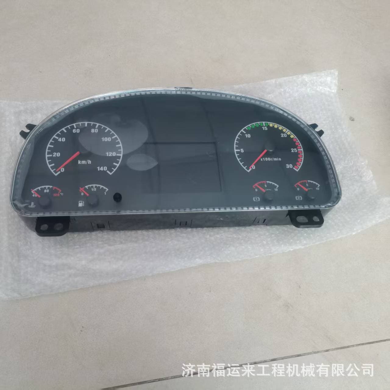 Sinotruk Howo 09 model HOWO combination instrument WG9716580025 speedometer, odometer