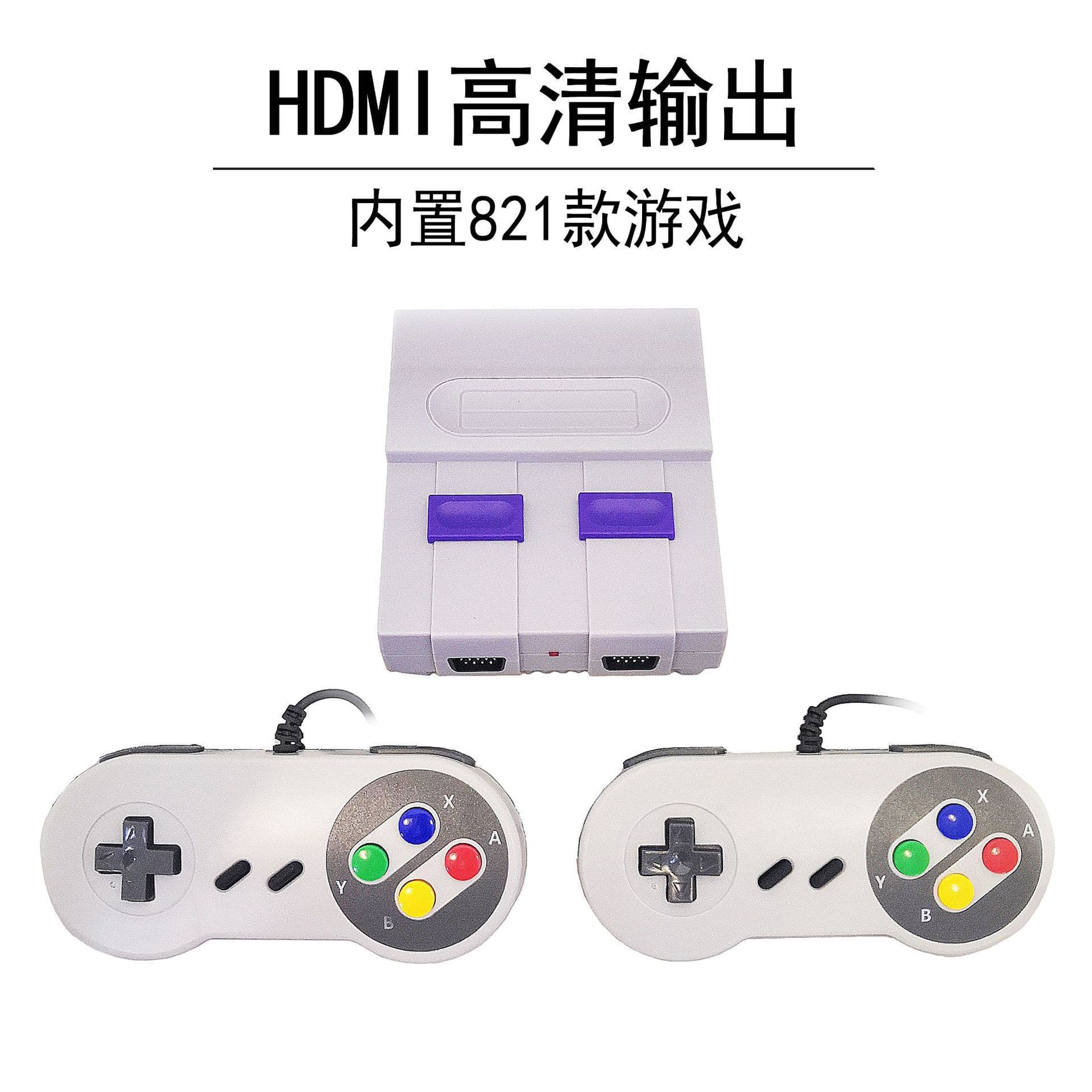 Mini FC European and American Red-White TV Game Console AV Standard Definition 660 Games Two-Player Battle Famicom 821-in-1