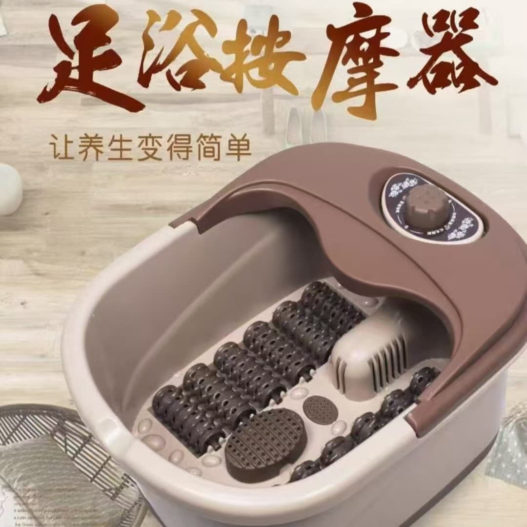 New Automatic Heating Foot Bath Massager, Home Use Constant Temperature Foot Spa Bucket, Electric Foot Bath Basin
