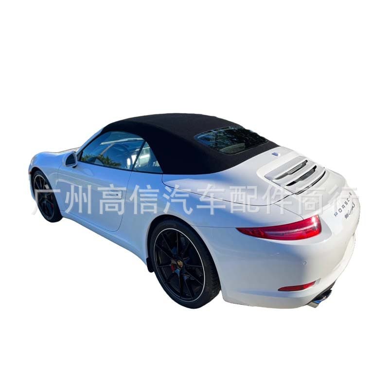 Convertible Soft Top Cover for Porsche Brown 1123