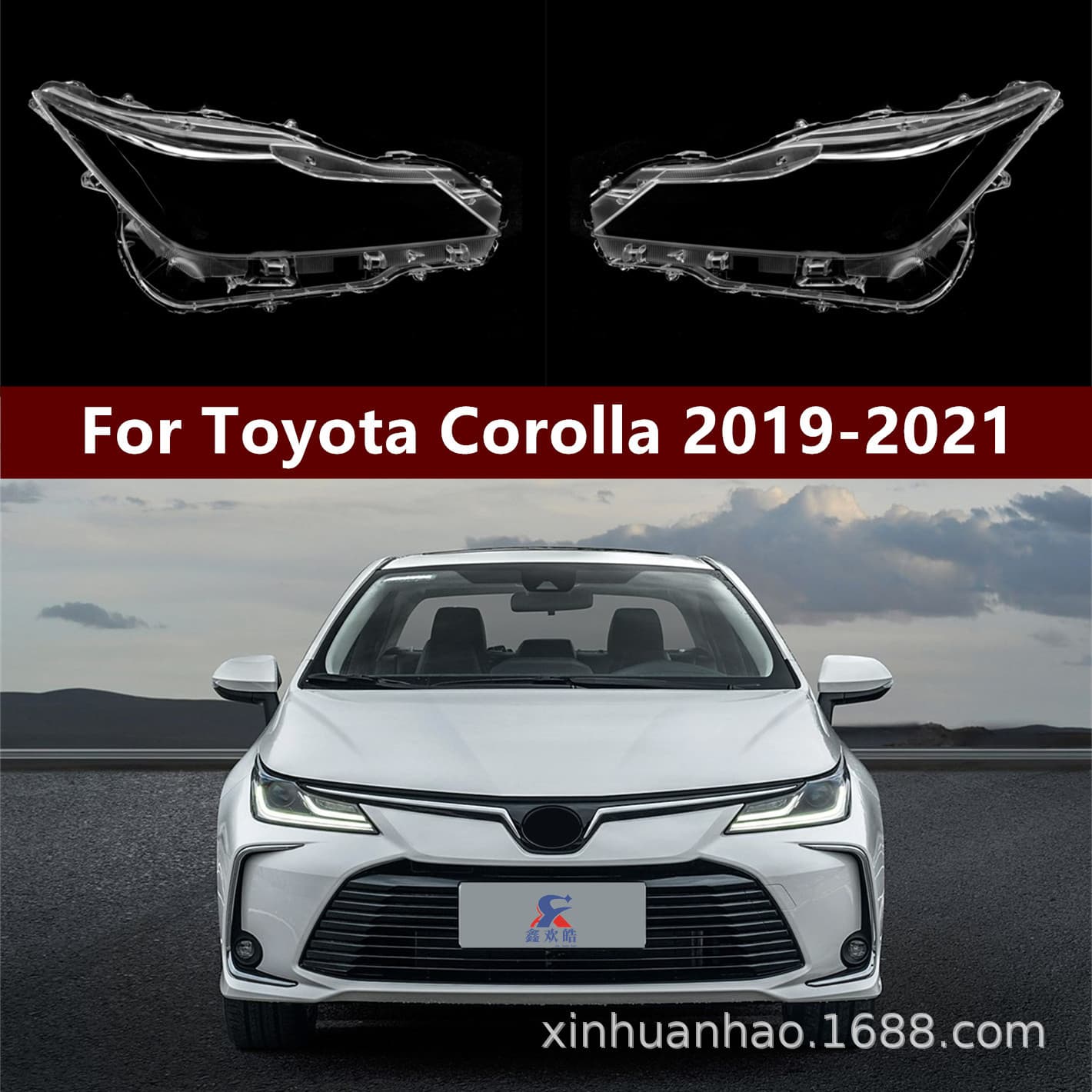 Headlight Lens Cover for 2019 2020 2021 Toyota Corolla / Corolla Headlight Outer Cover Corolla Lamp Housing