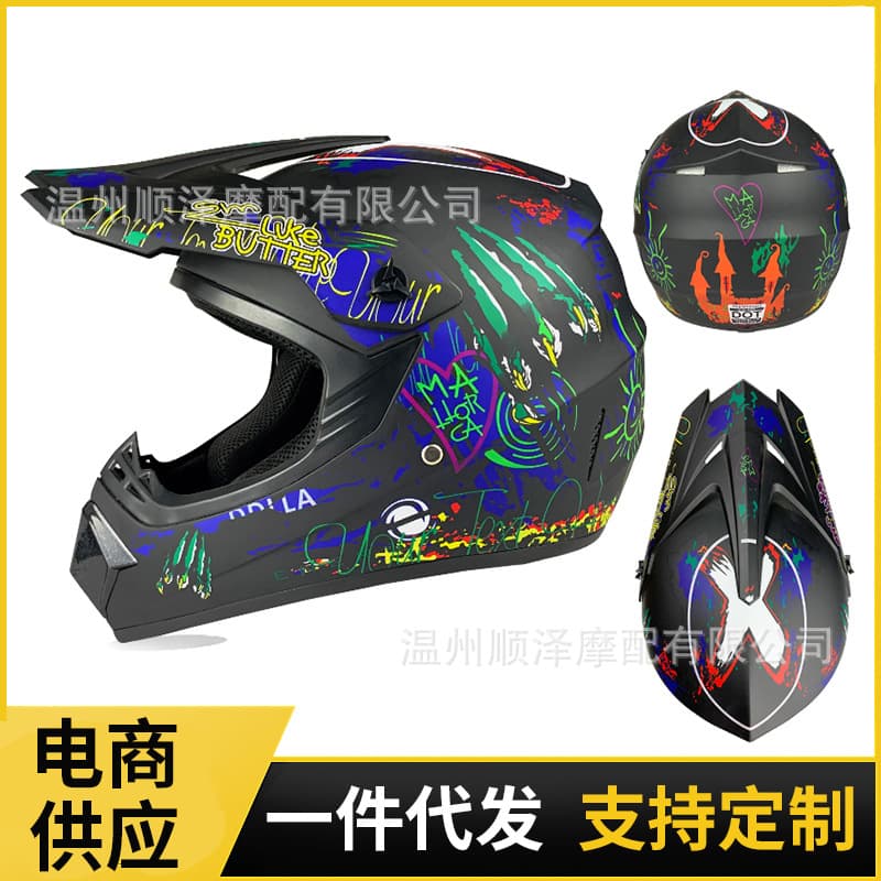 Export Electric Off-Road Beach Helmet, Mountain Downhill Full Face Helmet, Kids Go-Kart Safety Helmet