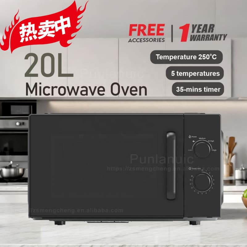 Refurbished Machines In Stock Intelligent Thawing Countertop Mechanical Full Inspection