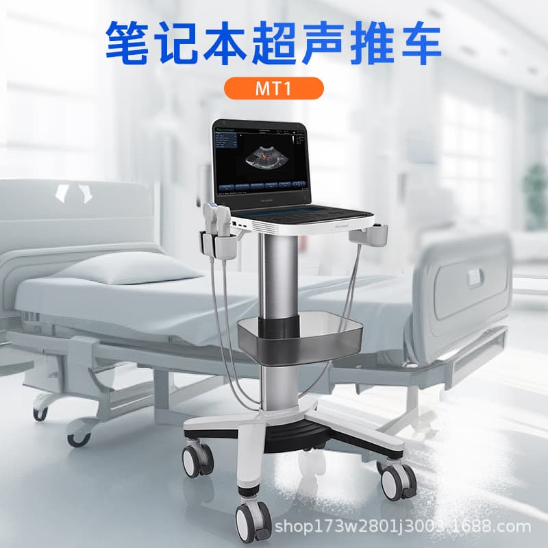 Multi-functional Equipment Cart, Custom Medical Equipment Trolley Manufacturer, Portable Lockable Processing on Demand