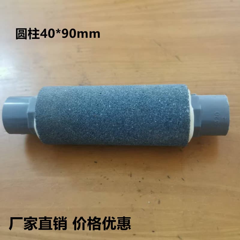 High-Temperature Sintered Ozone Aeration Stones, Bread Bubble Stones, Air Discs, Bubble Bars, Sand Heads for Oxygenation