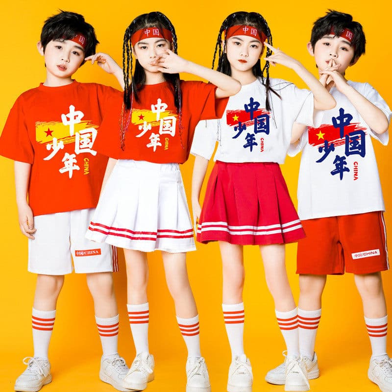 Children's Day Performance Costume for Elementary School Students, Sports Meet Opening Ceremony Cheerleading Squad Class Uniform, Chinese Youth Performance Outfit