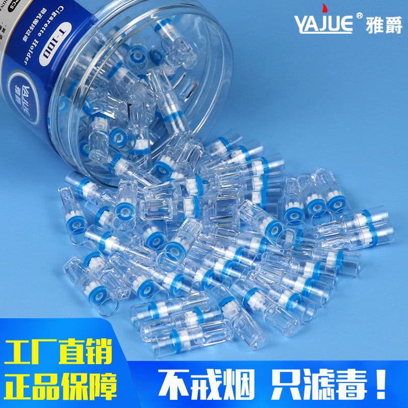 Bucket Cigarette Holder Disposable Filter Triple Filtration Dual-Use Filter Tip T100 Factory Direct