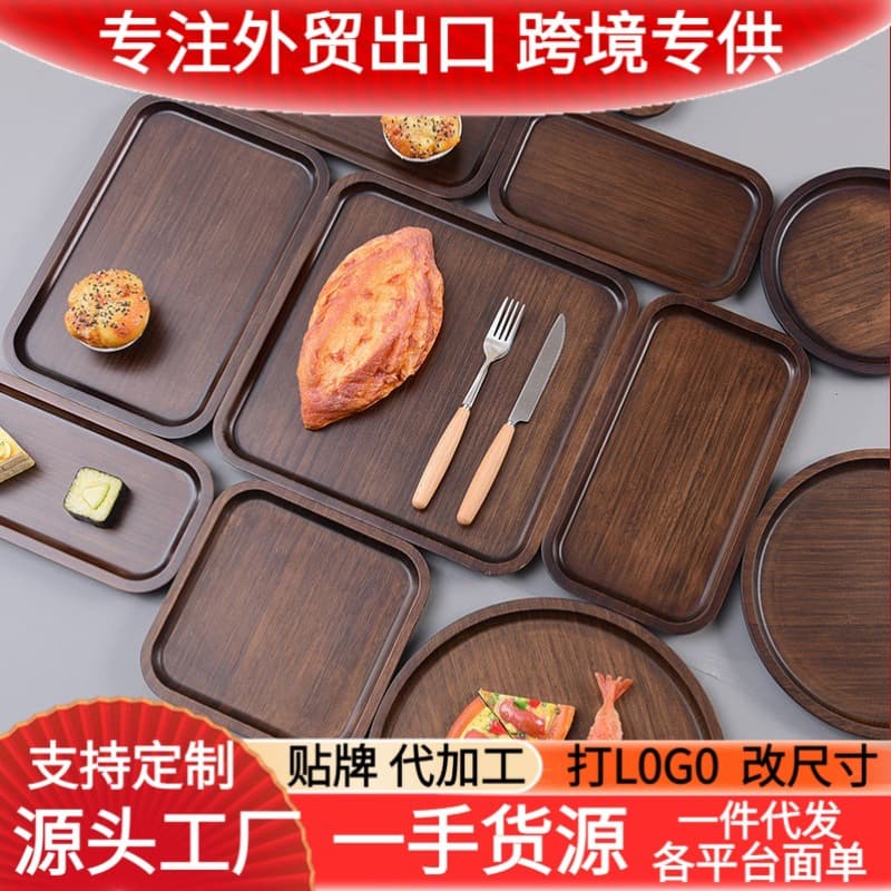 Thickened Bamboo Cake Stand Plate Pizza Creative Dining Table Plate Home Use Dish Hotel Meal Coffee Tea Square Modern Simple Style