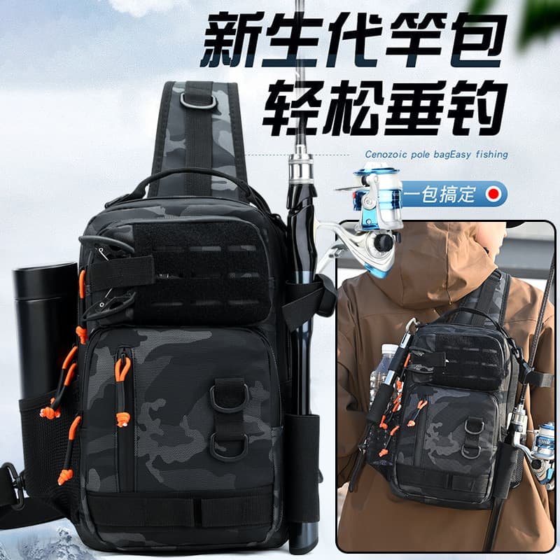 New Sling Bag Lure Bag Crossbody Chest Pack Multi-functional Outdoor Backpack Storage Bag Fishing Rod Bag Lure Specific Bag