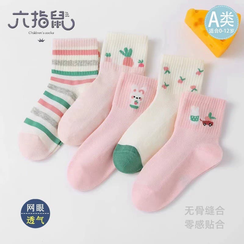 Six Finger Mouse Children's Socks Wholesale Spring/Autumn Thin Fine Combed Cotton Mid-Calf A-Class Mesh Socks for Girls and Infants