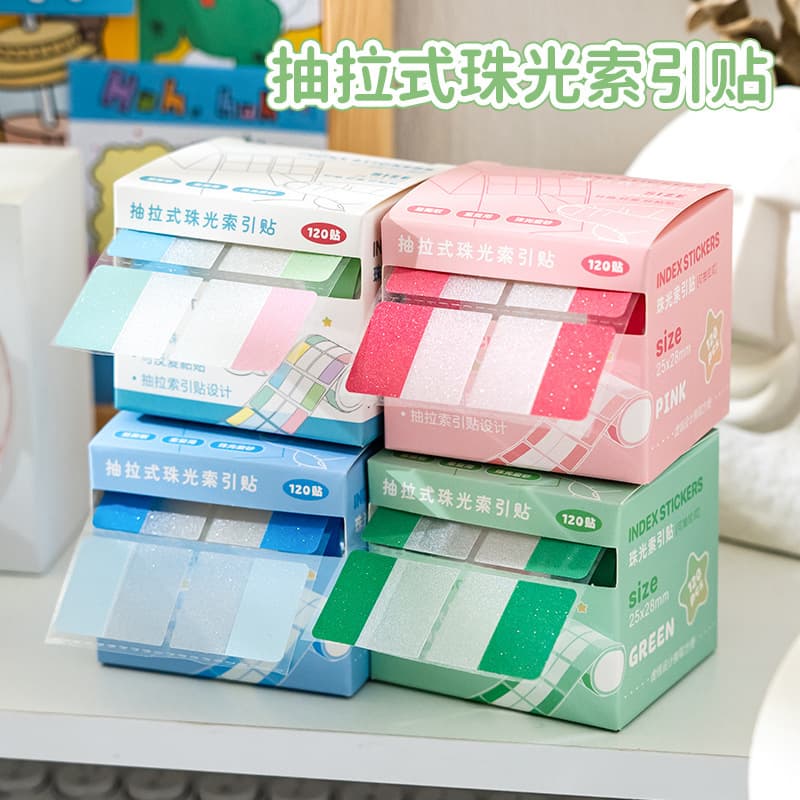 Pull-out pearlescent index stickers for leaving messages, memos, and easy access; stylish and sticky; perfect for categorizing and marking learning materials.