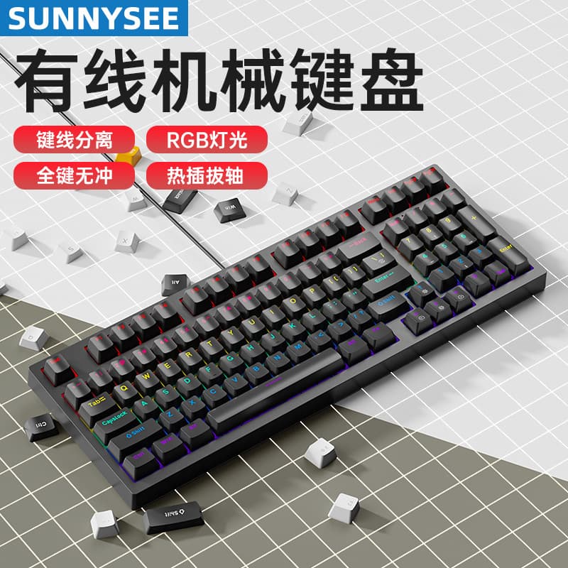 K61 Mechanical Keyboard with Blue, Red, Brown, and Black Switches, Detachable Cable, RGB Backlighting, Gaming True Mechanical
