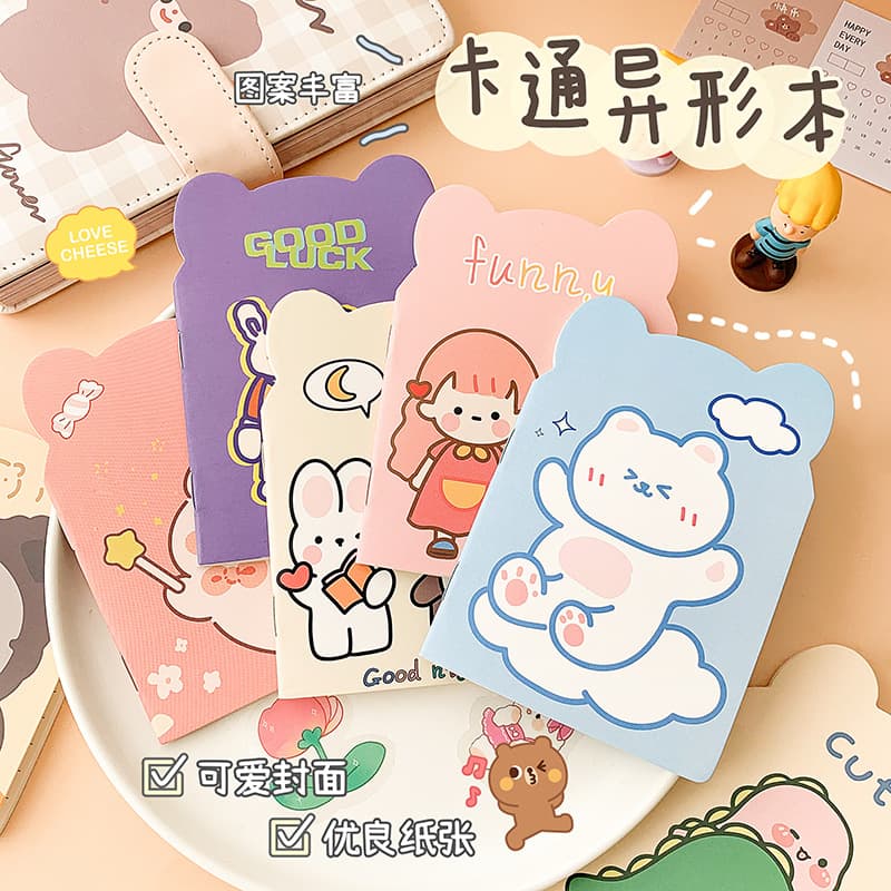 Cartoon student stationery special-shaped notebook cute mini portable notepad notebook logo printing wholesale