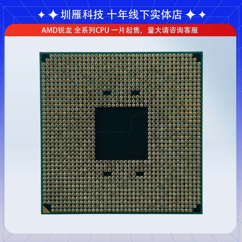 CPU: Ryzen AMD R5 5600X 6-core, 12-thread desktop processor, other desktops: six-core