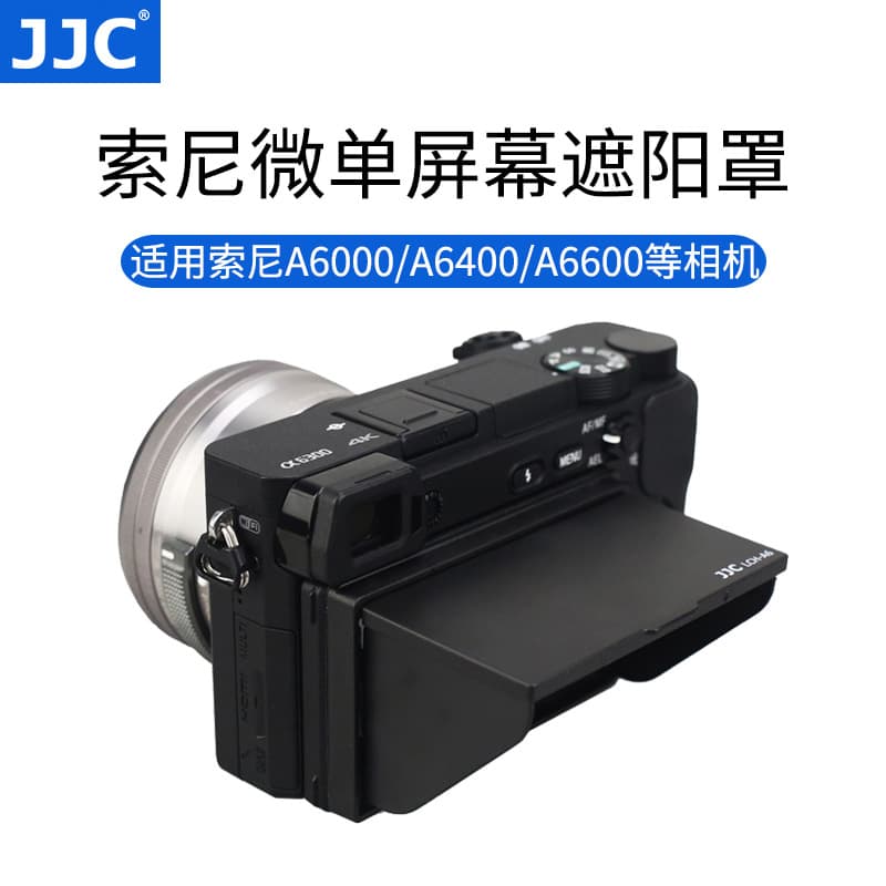 JJC LCD Screen Hood for Sony Mirrorless A6000 Series (A6600, A6400) Cameras