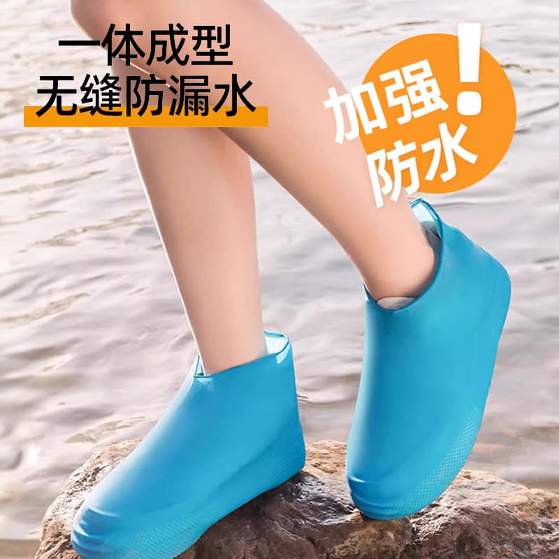 Waterproof shoe covers for men and women, waterproof shoe covers for wearing outside, non-slip, rainproof, thickened and wear-resistant silicone rain shoe covers