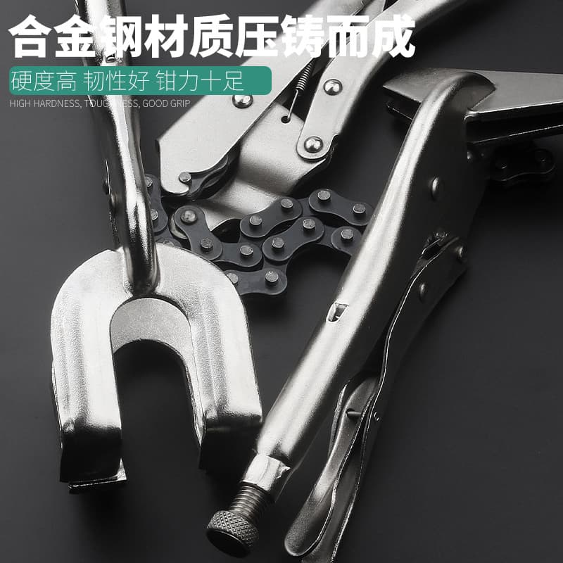 High-end woodworking pliers, C-type and D-type pliers, 6-18 inch welding pliers, crimping pliers, square-mouth pliers, quick-fixing pliers