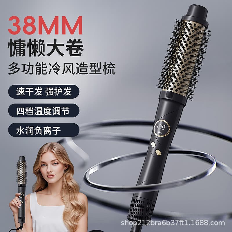 Cross-border 38mm Curling Iron Curling Brush Curler LED Digital Display Bangs Inward Curl Comb Big Wave Electric Curling Wand