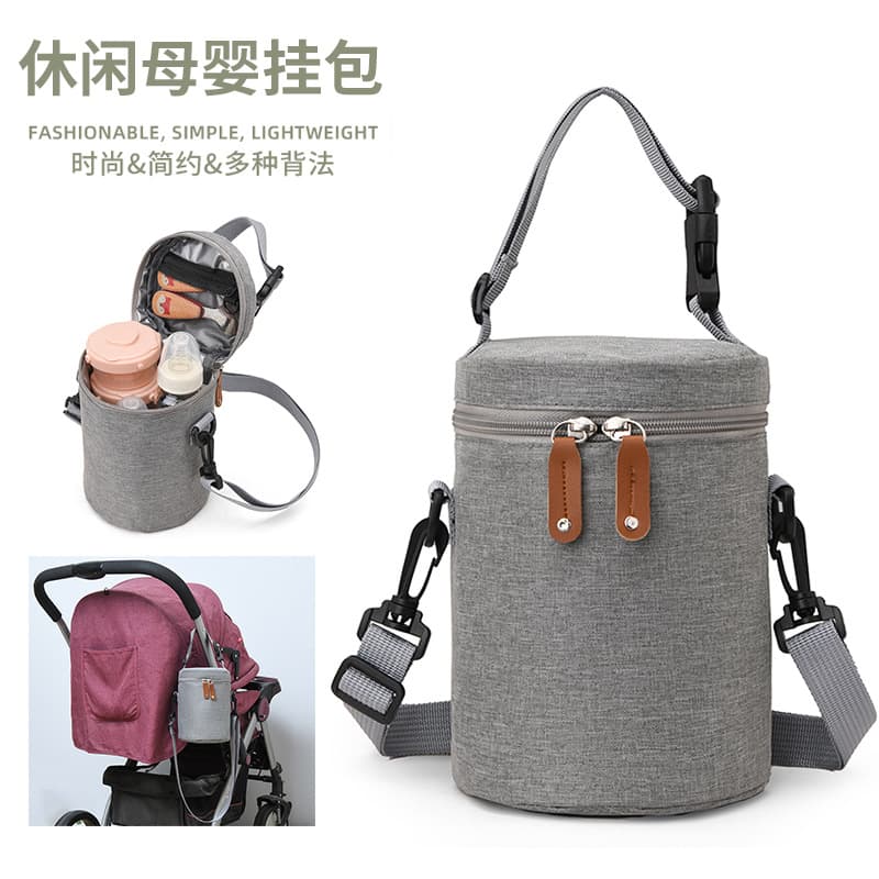 Thickened Aluminum Foil Baby Bottle Insulation Bag Portable Hanging Bucket Shape Warmth Preservation Pouch Fashionable Mommy Bag
