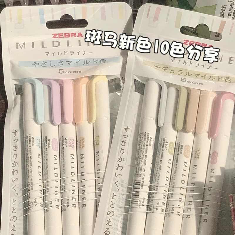 Japan ZEBRA WKT7 Mildliner Highlighter Set Pastel | Dark | Mild | Clear Color 5-Color Set