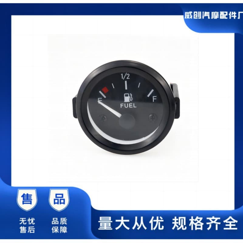 Oil level gauge fuel meter suitable for various modified vehicles with light automotive modification 12V universal