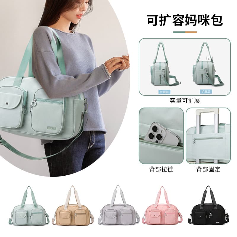 Multi-functional new mommy bag, expandable and large-capacity front patch pocket, dry and wet separation baby outing mother and baby bag