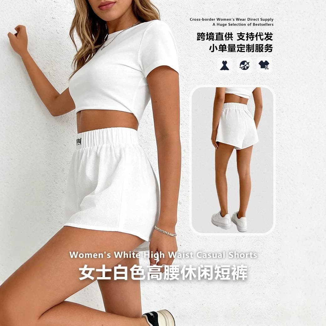 2026 New Style Pure Cotton High-Waist Shorts for Women, Hot Selling on Amazon and SHEIN, Factory Stock Wholesale