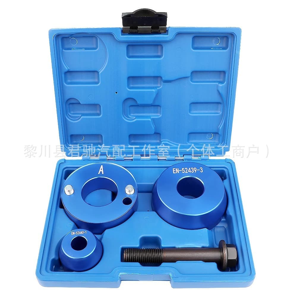 Cadillac CT6 Buick GL8 Regal Malibu 2.0T LSY Engine Crankshaft Front and Rear Oil Seal Tool