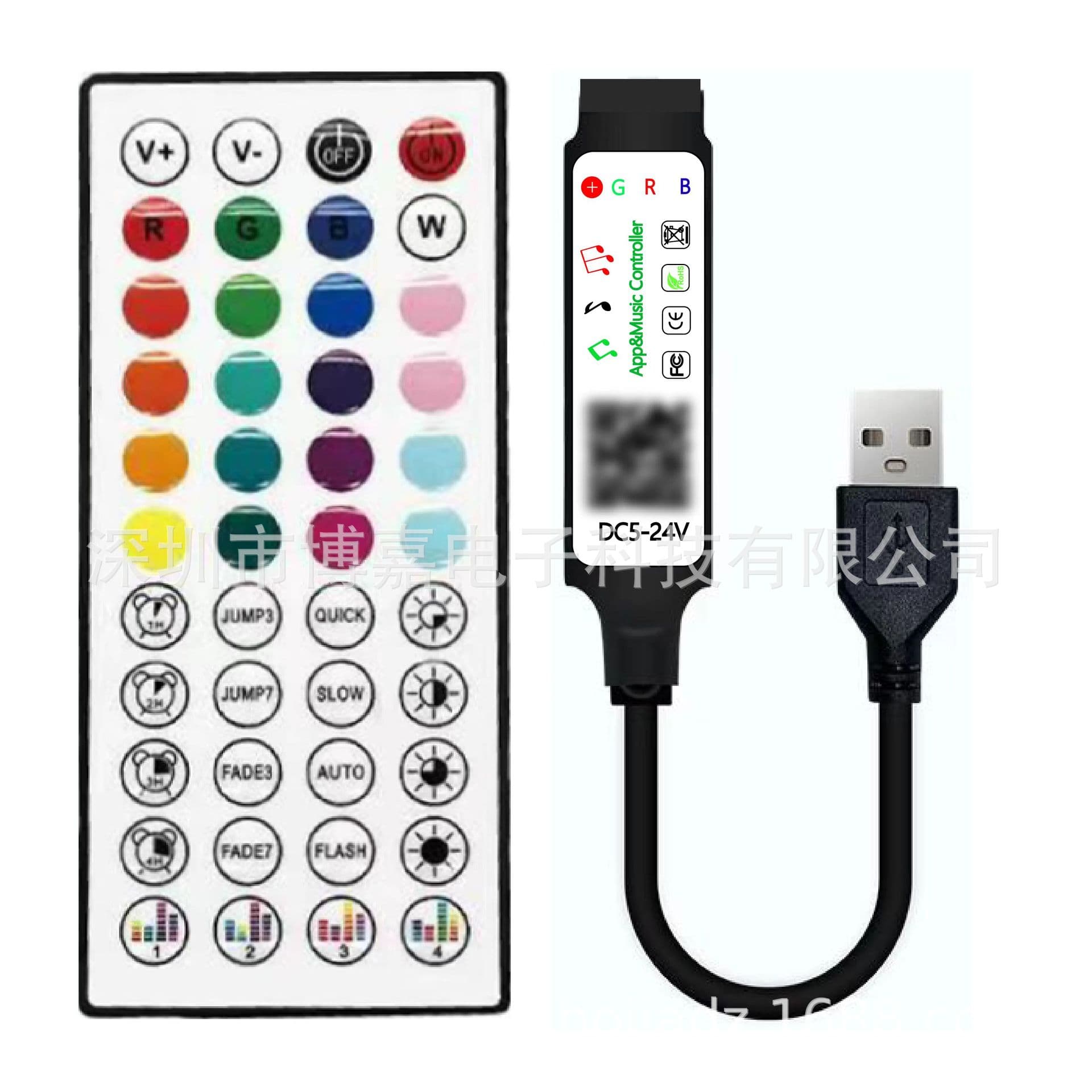 AliExpress Amazon’s popular 44-key Bluetooth music controller 5V light strip controller USB controller