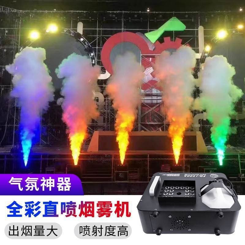 24-LED Full Color Air Column Smoke Machine 1500W Fog Machine for Wedding, Bar, Stage, LED Multicolor Smoke Machine