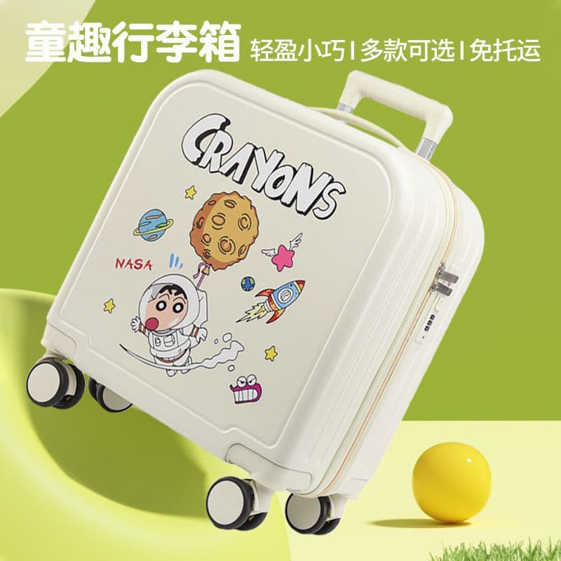 Factory wholesale new cartoon children's luggage, high appearance, small but durable, large capacity travel suitcase