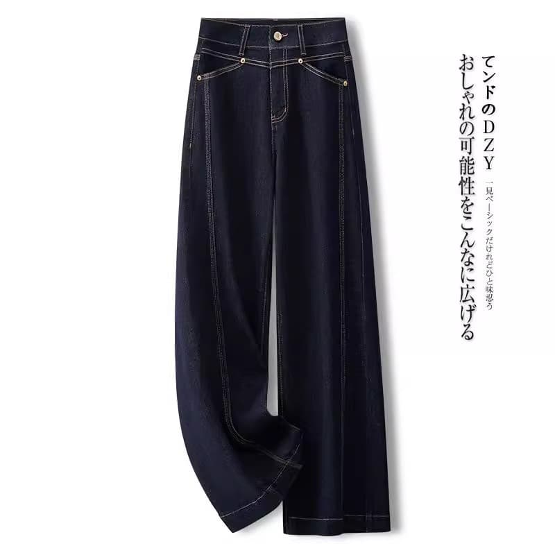 Deep Blue Wide Leg Denim Jeans Women's Loose Fitting Floor Length Straight Cut Trousers Vintage High Waist Casual Style