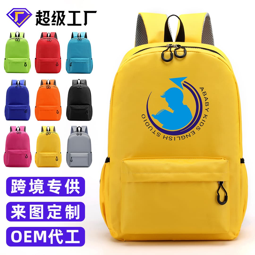 Custom Printed Logo Backpack for Elementary Students, Kids Backpack for Kindergarten and School, Girls' Double Shoulder Bag for Middle School Students, Training Institutions