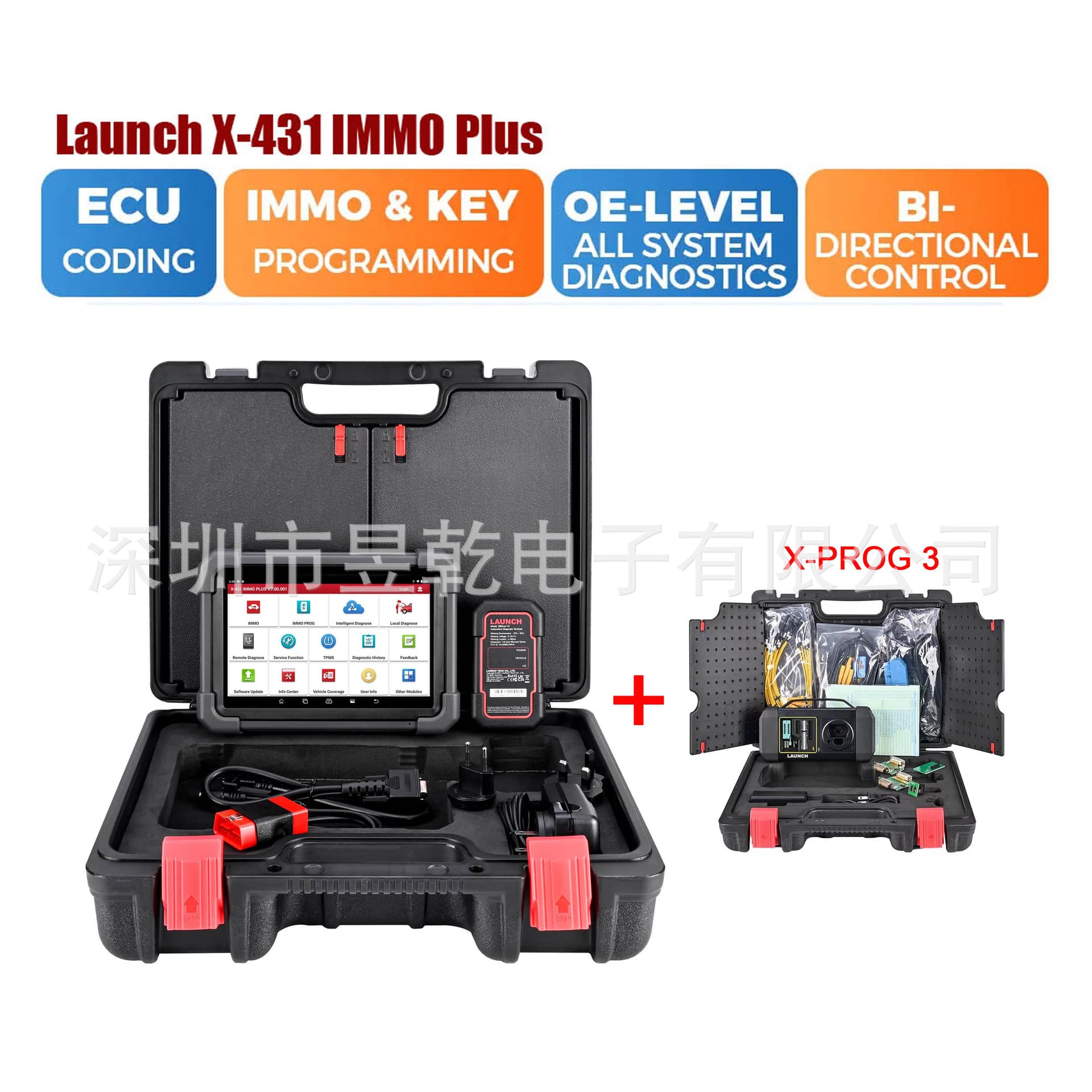 Launch X431 IMMO Plus Key Programmer Car Diagnostic Tool