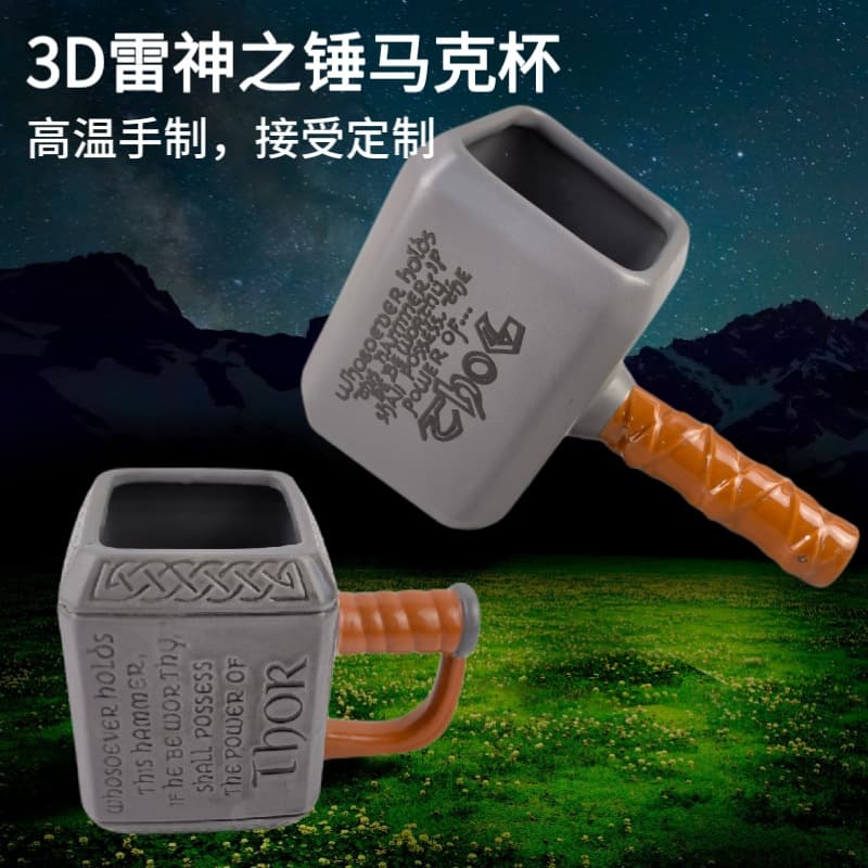 3D Thor Hammer Shaped Ceramic Mug Creative Anime Alliance Thor Cup Reindeer Design Birthday Anniversary Gift for Men