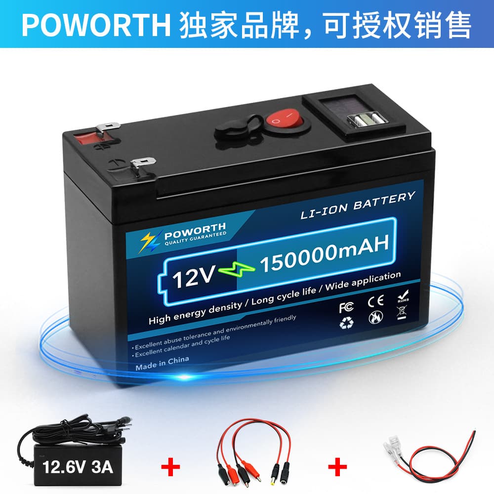 12V 150AH Lithium Battery with Built-in BMS System, Suitable for Home Energy Storage, Solar Power Systems