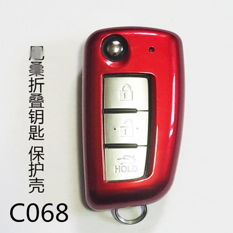 Key case for Nissan Sylphy, Teana, Murano, Qashqai, original car key protective cover