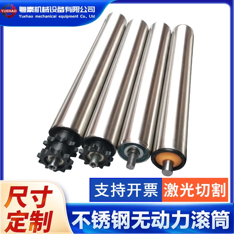 304 stainless steel conveyor belt sprocket rollers for non-powered conveyor lines
